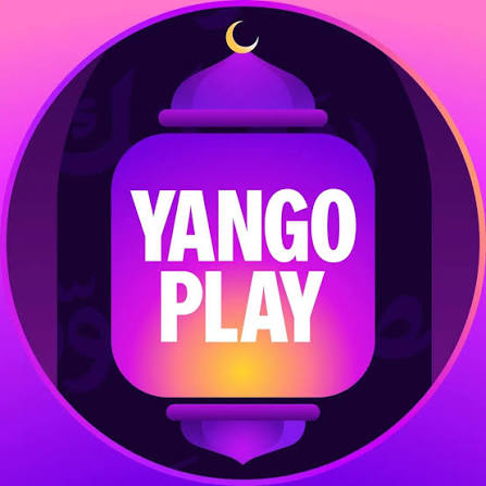 الخيمة الرمضانية  Ramdan Bandle 🌙📺