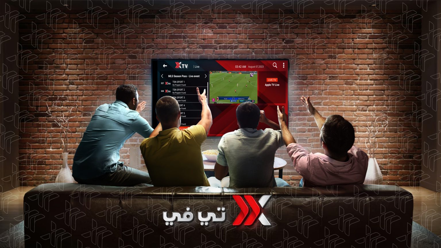 IPTV (Server X) 🍿